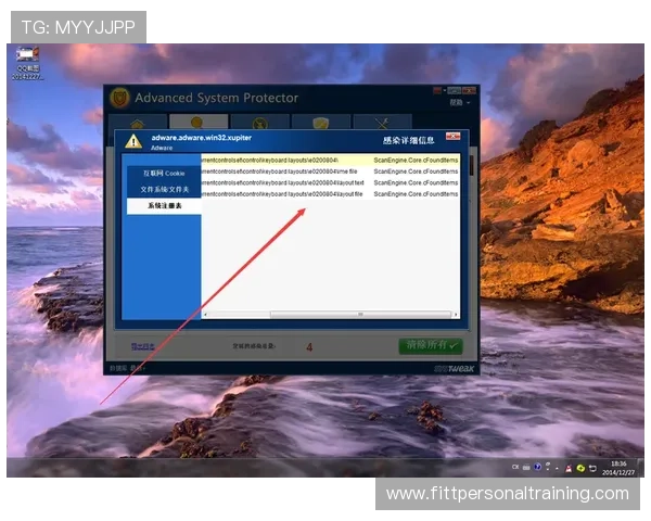 尊龙官网下载客户端安全下载渠道及防止病毒木马的实用技巧分享