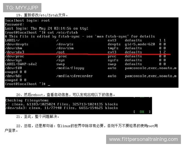凯时网址登录线路稳定性提升技巧详解保障游戏无间断体验