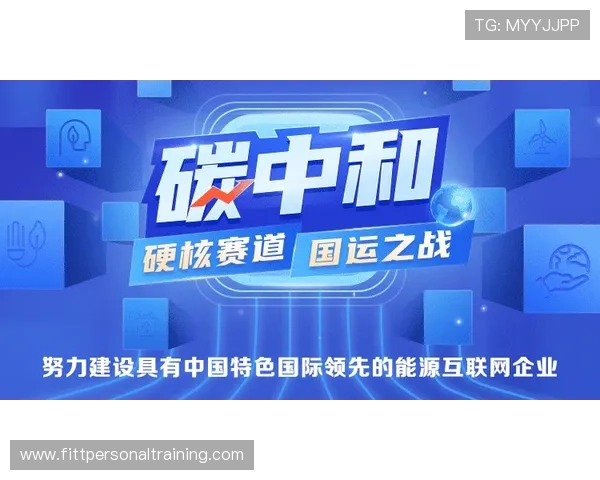 凯时官网网页版安全可靠，保障玩家个人信息和资金安全，放心畅玩每一场游戏